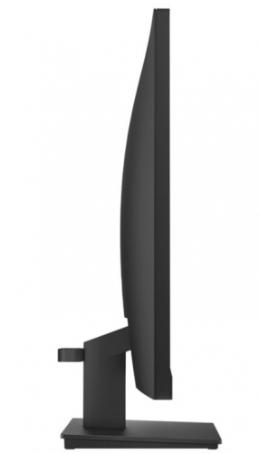 Monitor HP P27 G5 LED 27" Full HD 75 Hz IPS 250  5 ms 