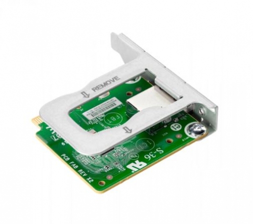 Kit de implementação HPE para ProLiant MicroServer Gen10