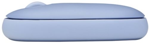 Rato RAPOO M660 Multi-mode Silent Colourfull Lilás 215764