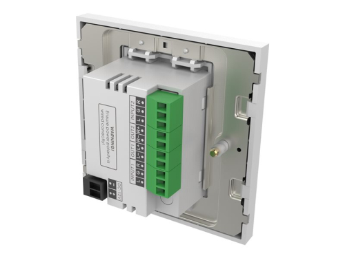 VISION Techconnect Faceplate Audio Amplifier - LIFETIME WARRANTY - 2 x 25w (RMS @ 8 Ohms) - Two inputs (input 1 duplicated on front) - Remote control - comes on at preset level or resume previous volume - UK surround and backbox included - can drive