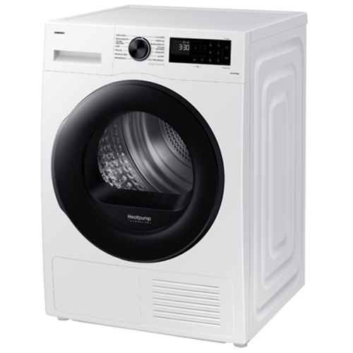 Máquina Secar Roupa SAMSUNG DV90CGC0A0AEEP 9Kg A Branca