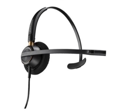 Auscultadores Poly EncorePro 510D com cabo Quick Disconnect preto Compatível com TAA