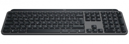 Teclado Logitech MX Keys S retroiluminação sem fios Bluetooth LE AZERTY Bélgica grafite - 920-011574