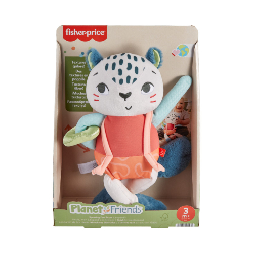 Leopardo Pintarolas FISHER-PRICE - HKD64