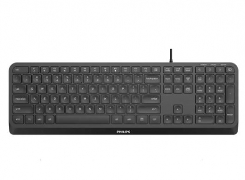 Teclado Philips WIRED USB Preto PT - SPK6207B/31