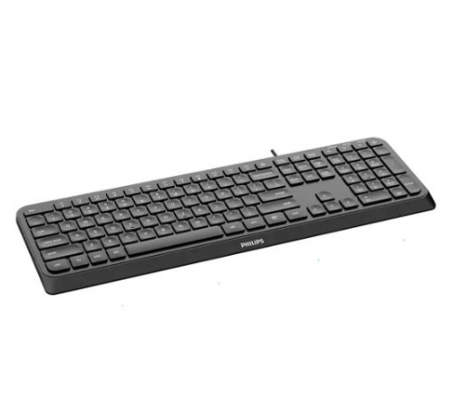 Teclado Philips WIRED USB Preto PT - SPK6207B/31