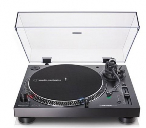 Gira Disco TURNTABLE PRO AT-LP120XUSBBK