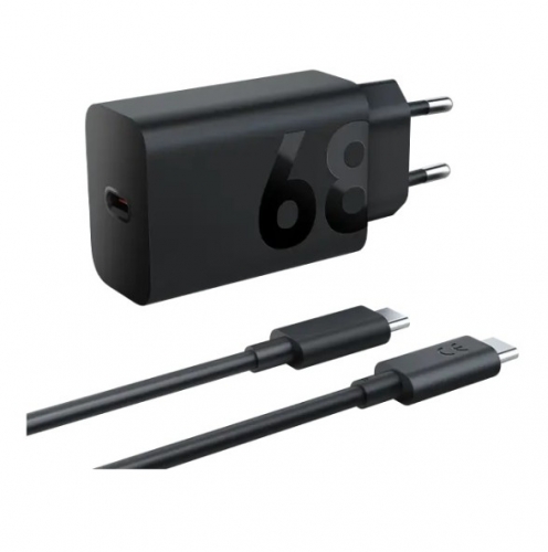 Carregador Motorola 68W