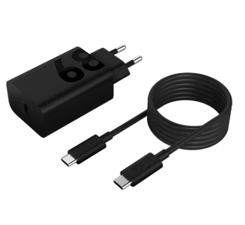 Carregador Motorola 68W