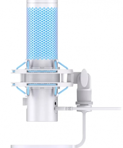 HyperX QuadCast 2 FRS Mic