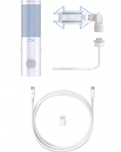 HyperX QuadCast 2 FRS Mic