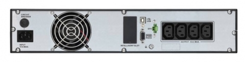 UPS APC Easy On-Line SRV RM 2000VA 1800W 230V with Rail Kit