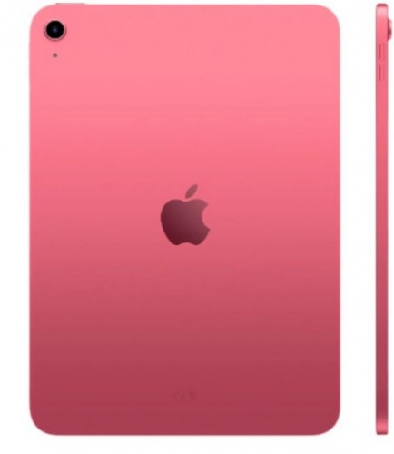 APPLE IPAD 11" WI-FI + CELLULAR 256GB PINK