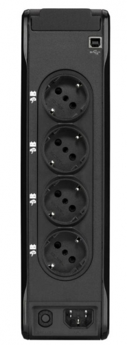 UPS Eaton 3P Ellipse 1700 USB DIN