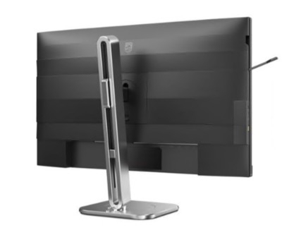 Monitor Philips 27B2N4500 27" QHD 120Hz HAS USB 2x2W