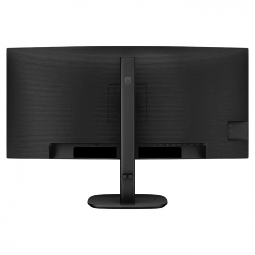 Monitor Philips 34 polegadas 34B2U3600C/00 VA WQHD 21:9 Curvo 60Hz (4ms)