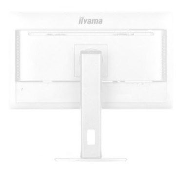 Monitor iiyama ProLite XUB2797HSU-W2 LED 27" Full HD 100 Hz IPS 300 1 ms Colunas som branco,