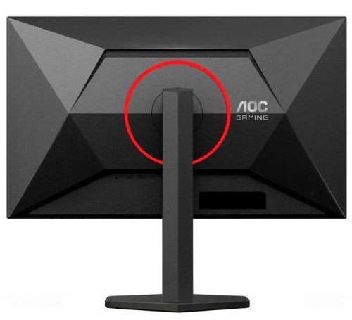 Monitor AOC G4 Q27G4ZR IPS 27 polegadas QHD 16:9 240Hz/260Hz (OC) VESA Adaptive Sync