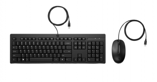 Teclado + Rato HP 225 Wired Mouse and KB G2 Portugal, AX2Y7AA#AB9