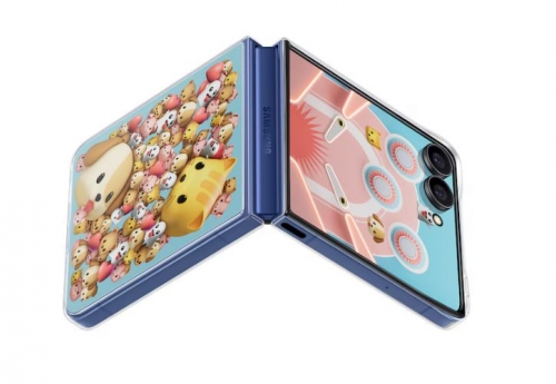 Capa Wallpaper Inteligente Galaxy Z Flip7 - EF-ZF766CTEGWW