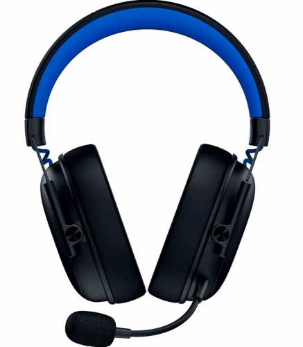 Auscultadores Razer BlackShark V3 X Hyperspeed for PlayStation - Black