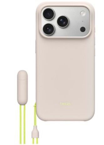 Capa Beats iPhone 17 Pro Max Ksd Case Stn MGTQ4LL/A