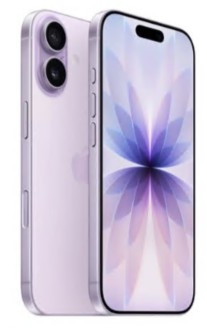 Smartphone Apple iPhone 17 6.3" 512GB Lavanda MG6U4QL/A