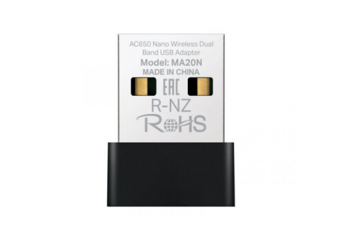 MERCUSYS AC650 NANO WI-FI USB ADAPTER
