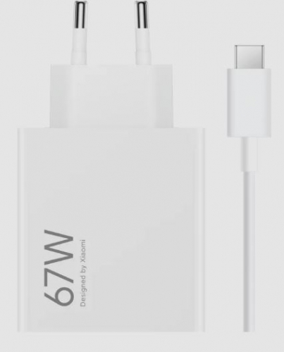 Carregador Xiaomi Hypercharge Combo USB-A 67W Branco + Cabo USB-A p/ USB-C 1m - BHR9465EU