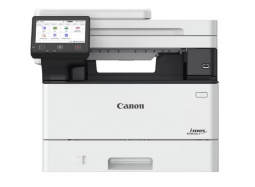 IMPRESSORA MULTIFUNÇÕES CANON MF461dw II monocromática: A4: até 36 ppm , 7188C008