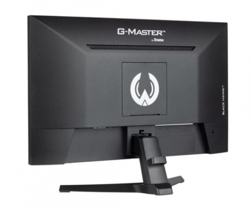 Monitor LED iiyama G-MASTER Black Hawk G2445HSU-B2 24" Full HD (1080p) 100 Hz IPS 1 ms HDMI, DisplayPort preto opaco