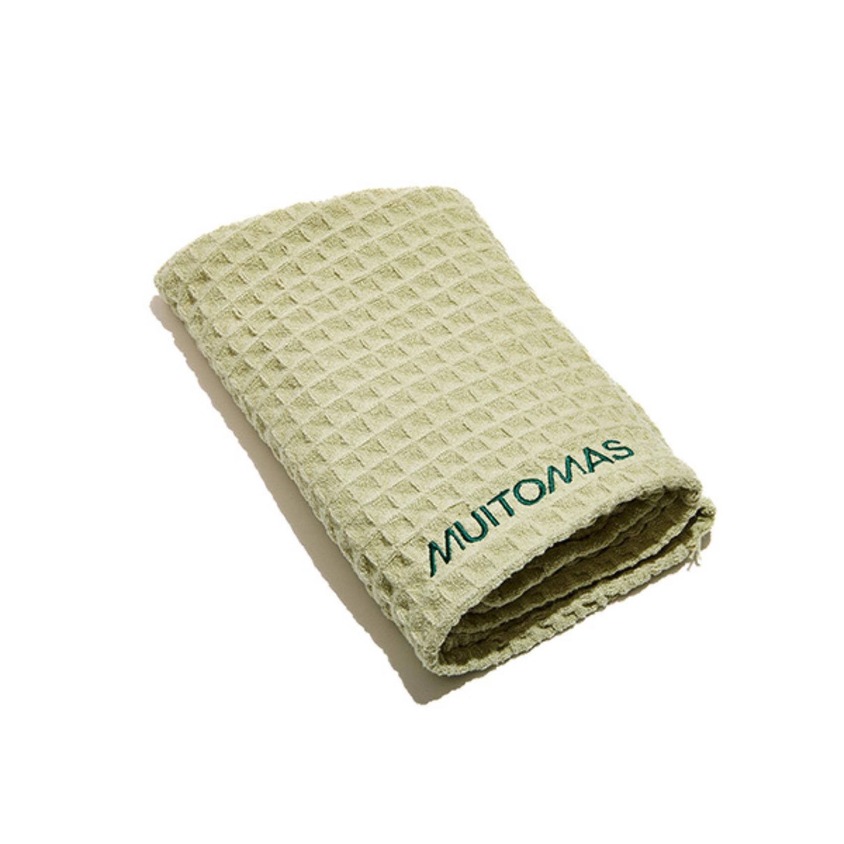 MUITOMAS Toalha para cabelo - Verde | HAIRTOWELGN