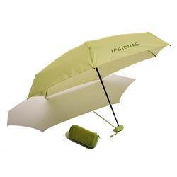 MUITOMAS – Guarda-chuva dobrável com capa verde | UMBRCASEGN