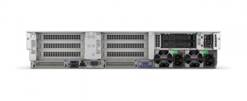 Servidor HP DL380 G11 5416S 2x32G 8SFF SSD Svr , P81784-425