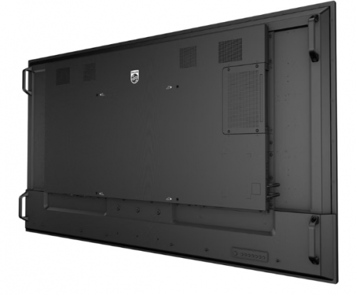 PHILIPS MONITOR PROFISSIONAL 75" UHD 4K 500CD 24/7 COLUNAS ANDROID 75BDL4050Q/00