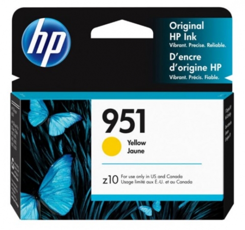 Tinteiro HP 951 9 ml amarelo original , CN052AE