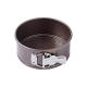 PYREX - Molde Desmontável 14cm | AS14BS0/7646