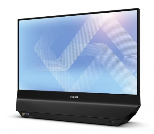 MONITOR IPS DUAL 24" PHILIPS 24B2D5300/00 (2X 23.8) FHD 120HZ HDMI USB-C COLUNAS 