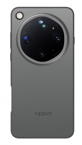 Capa Telemovel magnética OPPO Find X9 Ultra Cinzento, 631401000209