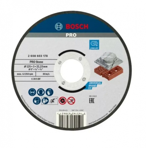 Disco de corte para pedra 125x22,23 mm BOSCH 2608603178