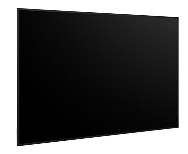 Monitor Profissional LG 75UL5Q-M – 75" 4K UHD ADS, 500 cd/m², webOS, 24/7