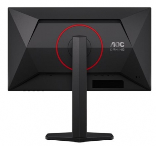 Monitor Gaming AOC 25G4ZR Fast IPS 24,5" Full HD | 260 Hz | 1 ms GtG | Adaptive Sync | Ajuste em Altura