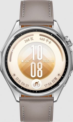 Smartwatch Huawei Watch GT 7 41mm Gold - 55020JUB