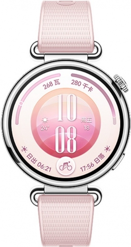 Smartwatch HUAWEI Watch GT 7 41 mm, ecrã AMOLED 1,32", GPS, monitorização de saúde e atividade física, cor-de-rosa – 55020JUC.