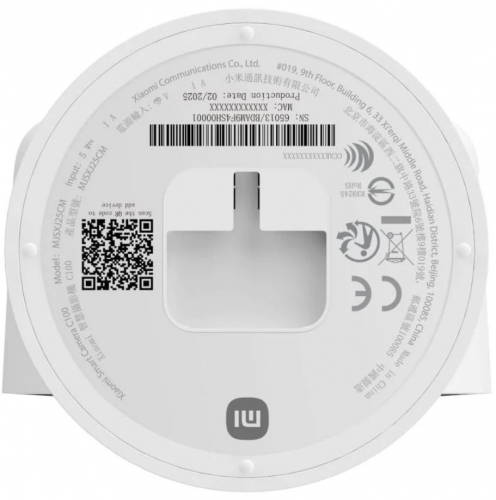 Câmara de Vigilância Xiaomi Smart Camera C100 WIFI 2K Branca C100