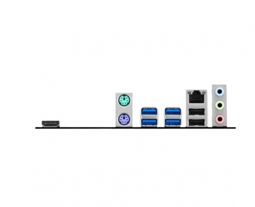 Motherboard MSI PRO A520M-S - Micro-ATX AMD A520 AM4, DDR4, M.2, HDMI
