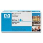 HP Color Laserjet Smart Print Cartridge cyan - color laserjet 5500