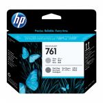 HP 761 Gray/Dark Gray Designjet Printhead