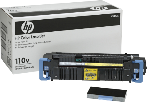 HP Color LaserJet 220volt Fuser Kit