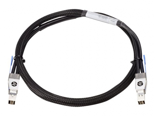 Aruba 2920 1.0m Stacking Cable